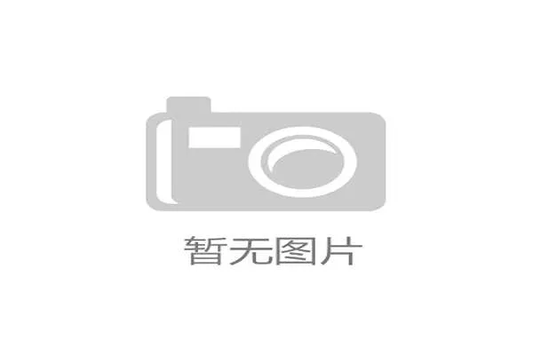 世界体操少年赛强调着陆技术减少脚踝损伤