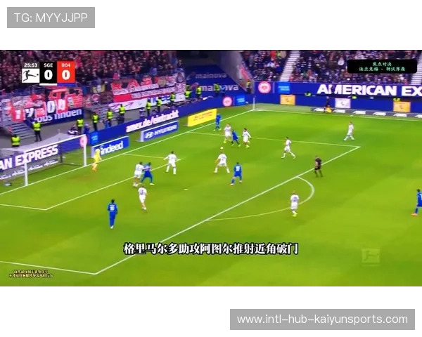 法兰克福对阵勒沃库森6连跪，今晚能否迎来反击？，法兰克福vs沃夫斯堡